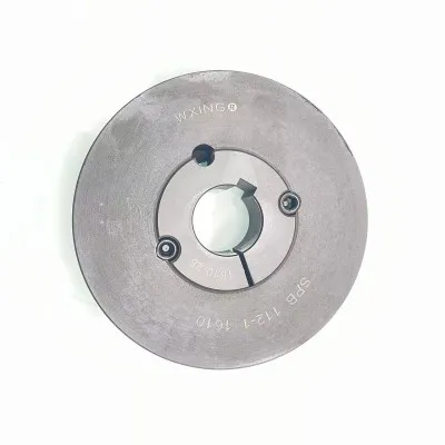Tapered Sleeve Pulley